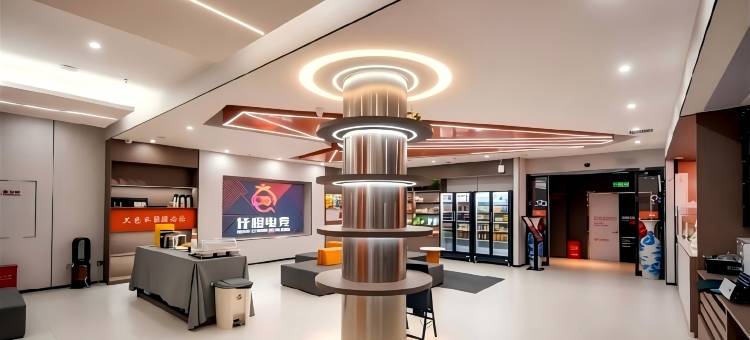 仟橙电竞酒店(建业凯旋广场店)图片