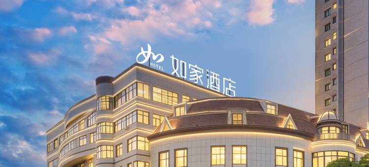 如家·neo(张掖西站鼓楼店)图片