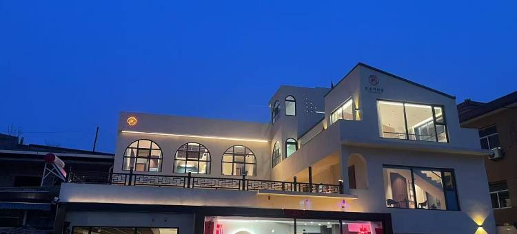宋老师的家(王家大院店)图片