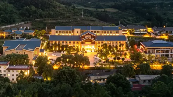 溫泉