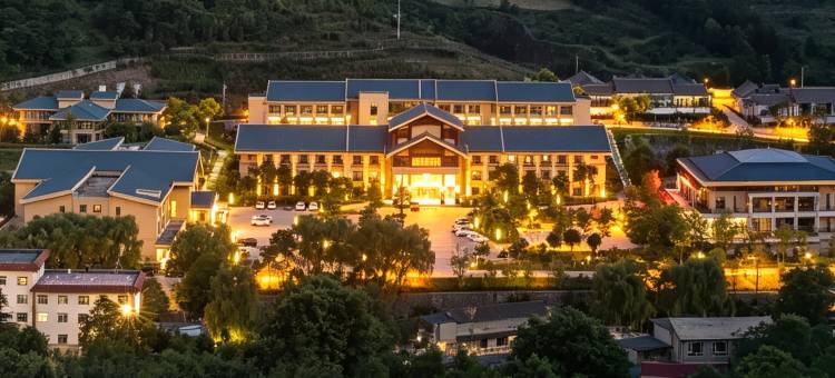 天水麦积山温泉旅游酒店图片