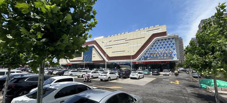如家酒店·neo(淄博高青县高苑路政务中心店)图片