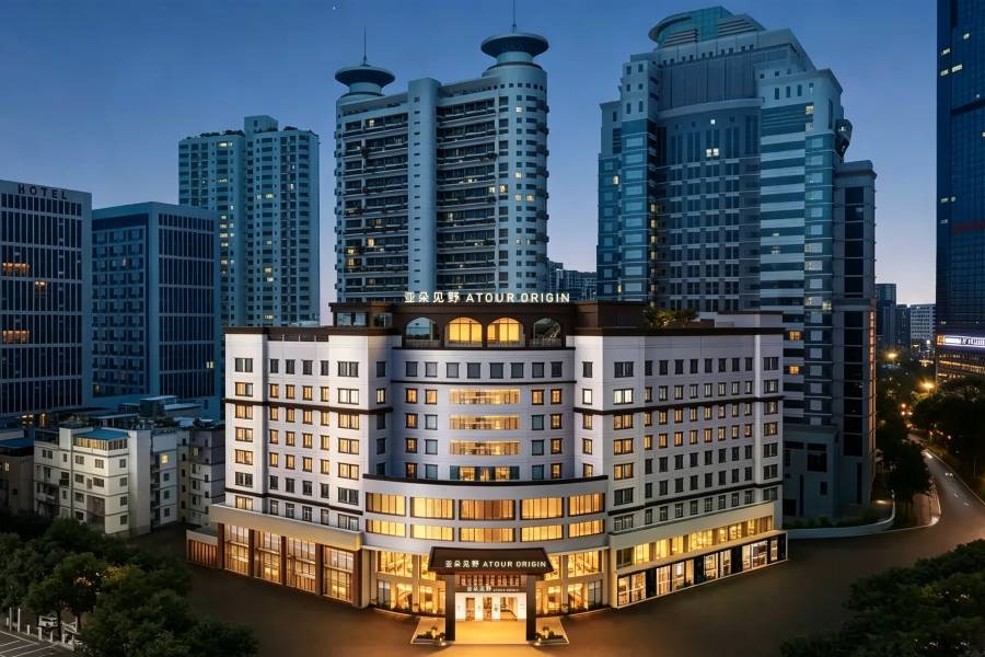 南寧金湖廣場金源CBD亞朵見野酒店