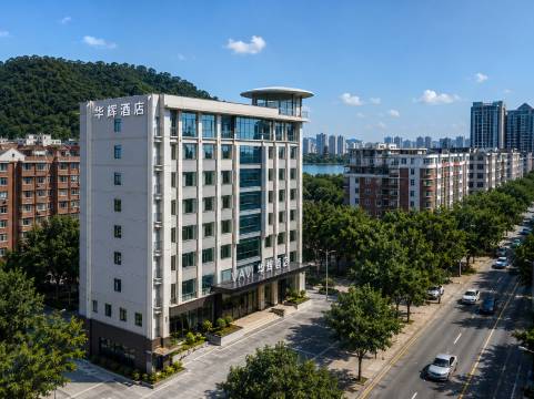 华辉酒店(惠州西湖店)图片