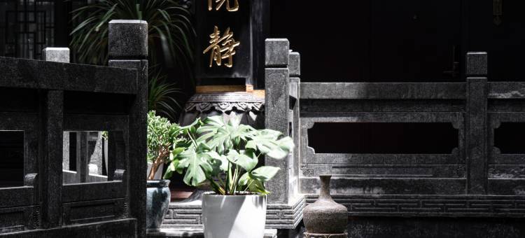 丽江天禧瑞府图片