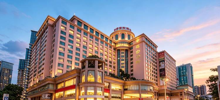 江门丽宫国际酒店图片