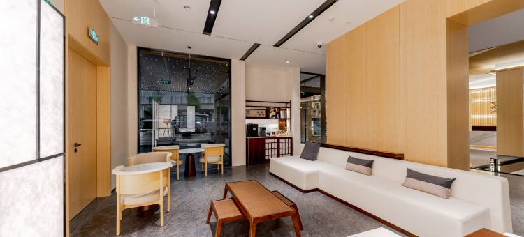 建国璞隐酒店(上海周浦康桥御桥地铁站店)图片