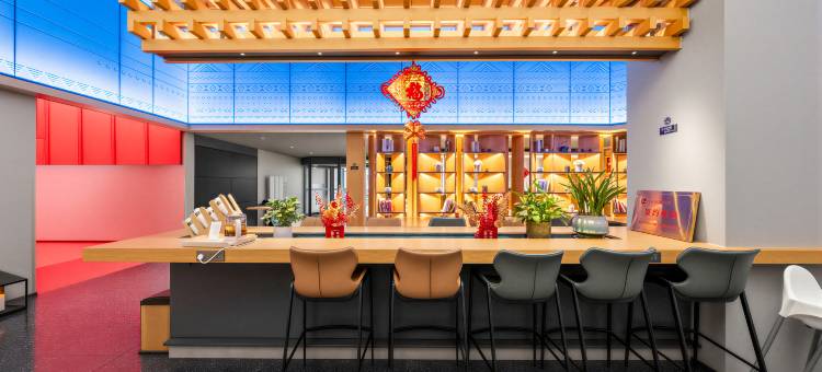 秋果酒店(北京工体三里屯太古里店)图片
