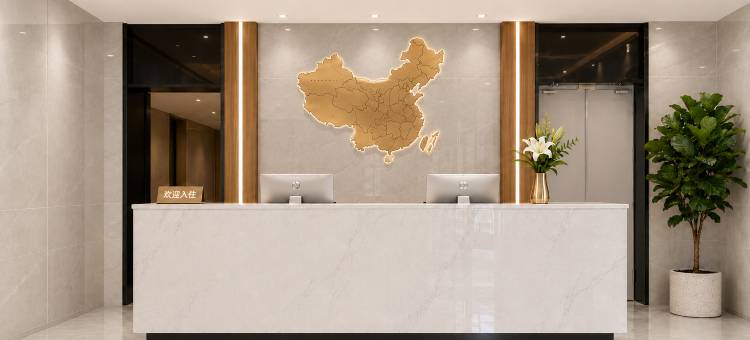 西极焕东酒店(乌恰县人民广场店)图片