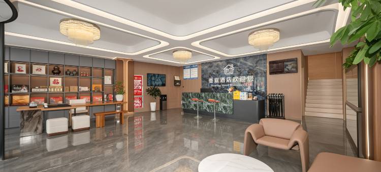岷县曼庭酒店(当归城广场店)图片