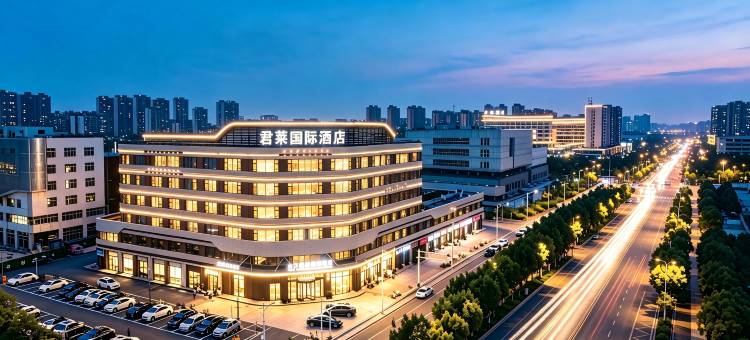 古井君莱国际酒店(亳州学院宝龙广场店)图片