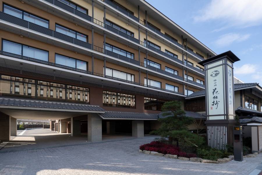 京都梅小路花傳抄