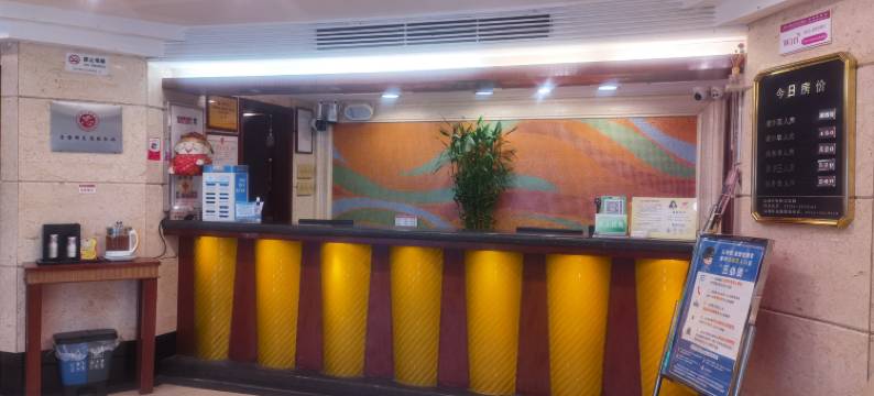 清远湖滨步步高酒店图片