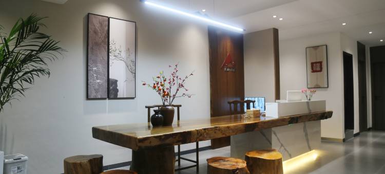 南岭·半舍酒店(凯里学院高铁南站店)图片