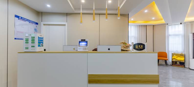 喜宅酒店(星悦广场店)图片