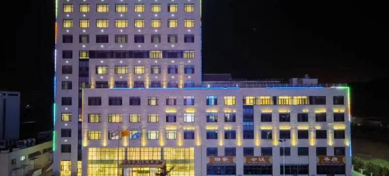 旅顺丰裕温泉度假酒店图片