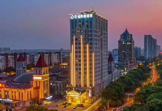 上海花惜美拾酒店（松江新城人民北路店）外景图