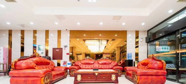 若尔盖凯德丰大酒店图片