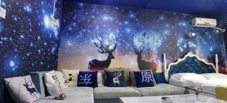 美乐家精品公寓(重庆沙坪坝站店)图片