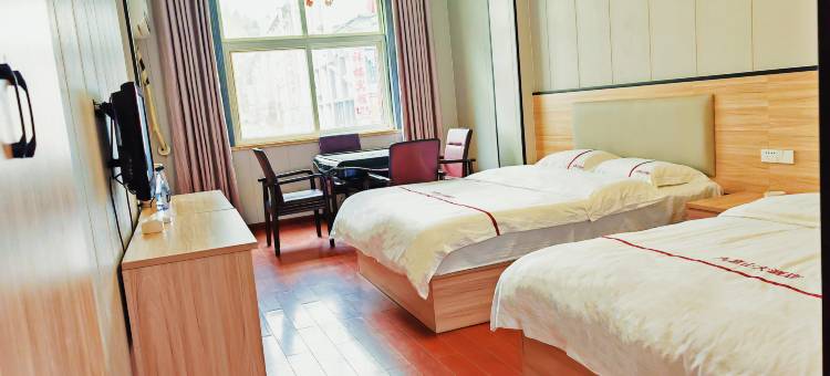 山越山大酒店图片