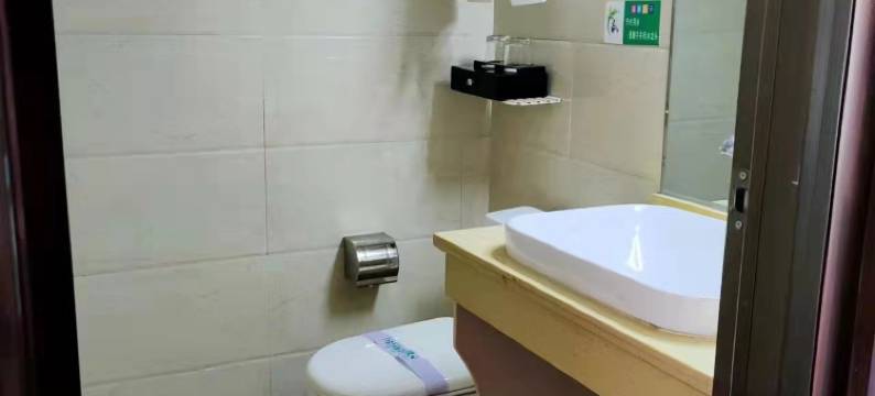 平利宝登酒店图片