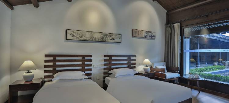 开臣忆汸·平阳院子图片