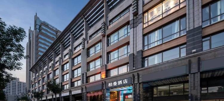 柏曼酒店(北京劲松双井地铁站店)图片
