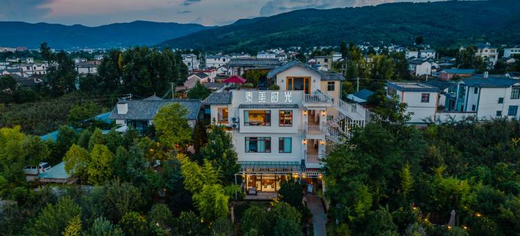 洱源泰美时光民宿图片