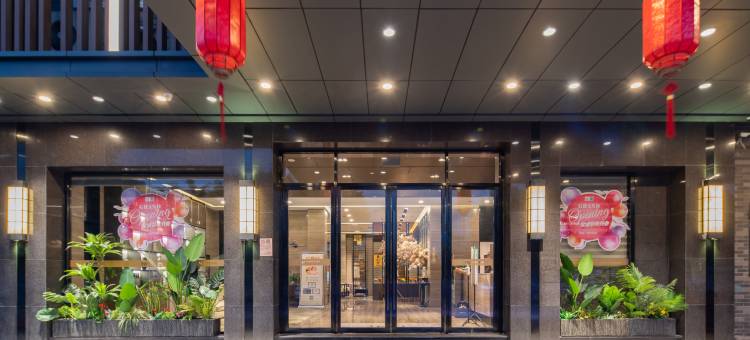 普琳商务酒店(广州东涌店)图片