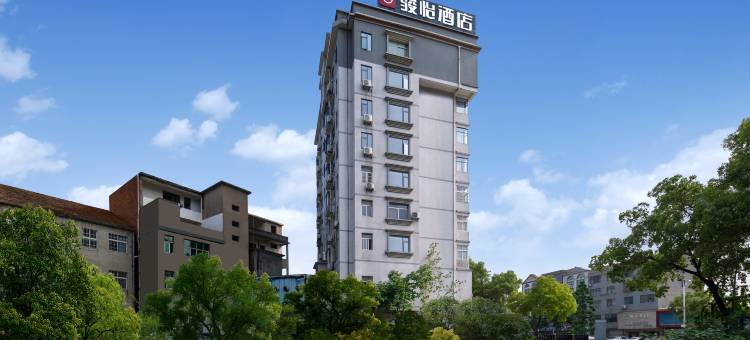 骏怡连锁酒店(武穴万达广场客运站店)图片