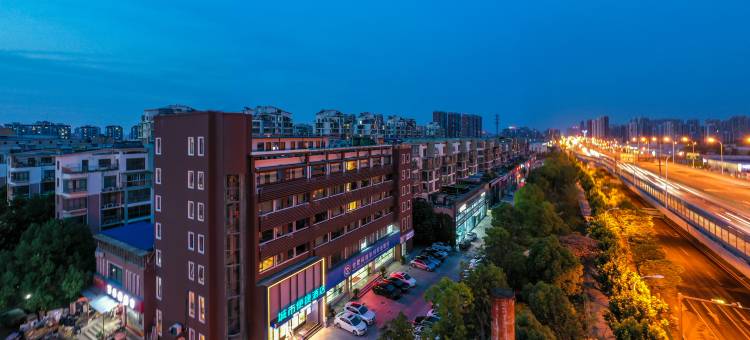 城市便捷酒店(合肥火车站竹丝滩地铁站店)图片