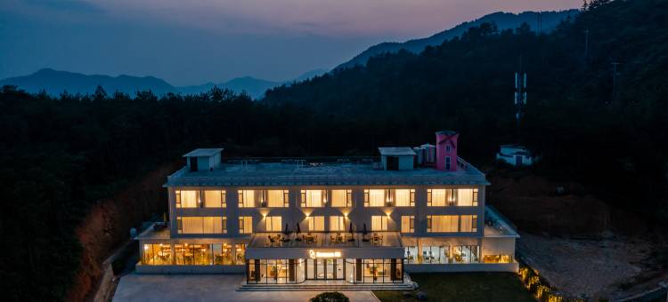 天柱山森山云宿SeasonHi图片