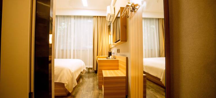 Xhotel青绵酒店(抚州临川东华理工大学店)图片