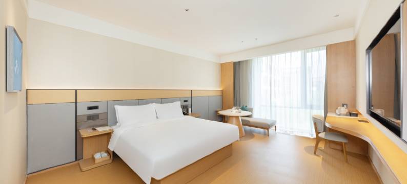 全季酒店(北京中关村生命科学园店)图片