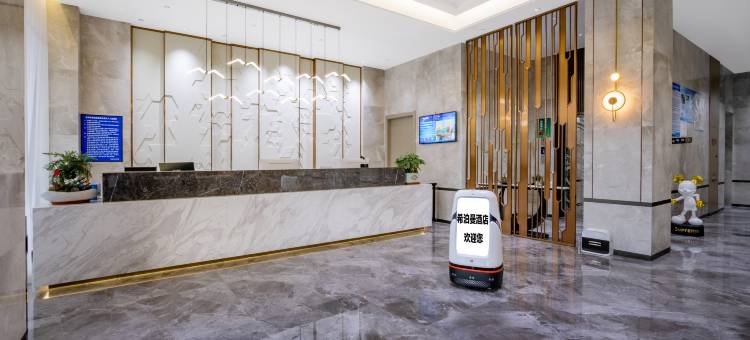 东阳希泊曼酒店(广厦学院市中心店)图片