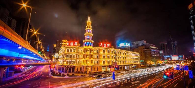 上海华美国际酒店(新天地人民广场店)图片