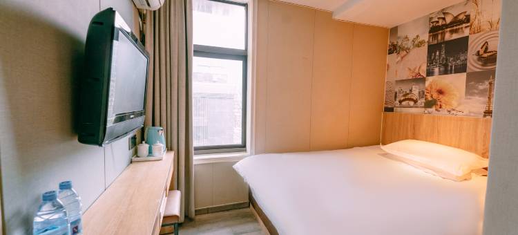 迷潮酒店(南京湖南路中大医院店)图片