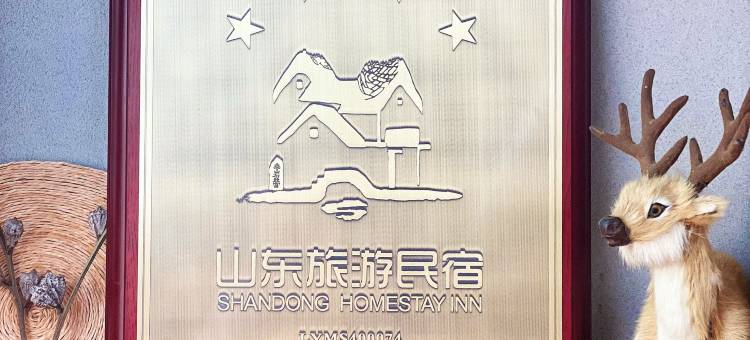 烟台隐居养马岛民宿图片