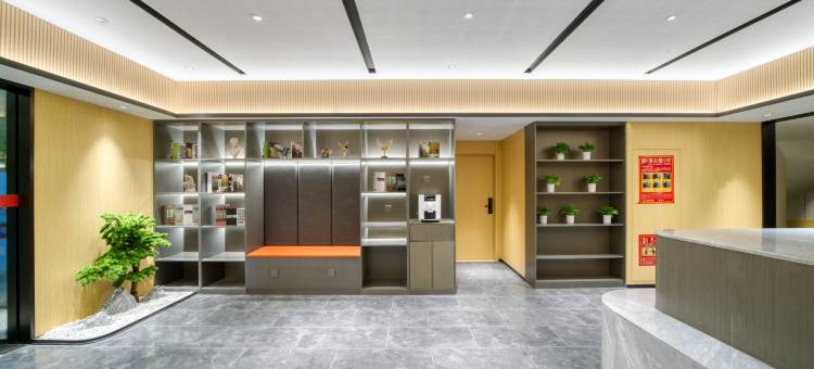 驿居酒店(杭州下沙工商大学云水地铁站店)图片