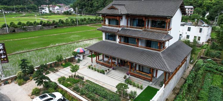 云水和·courtyard溪景庭院民宿(杭州富阳壶源溪漂流店)图片