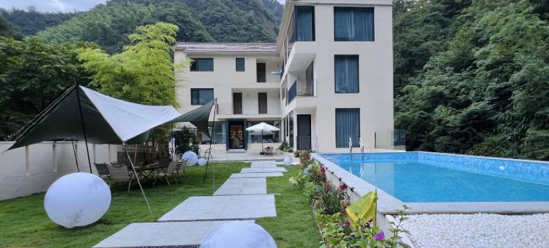 安吉且漫·Chatmate民宿(安吉浙北大峡谷店)图片