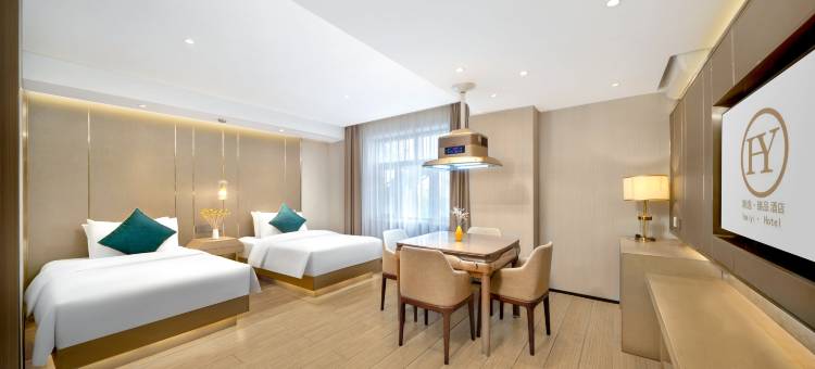 哈尔滨海逸·臻品酒店(双城状元湖店)图片