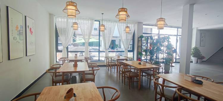 栾川半山溪语民宿(老君山中灵索道店)图片