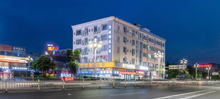 东莞・青枫｜Interiordesign 精品公寓(大朗地铁站大润发商场店)图片