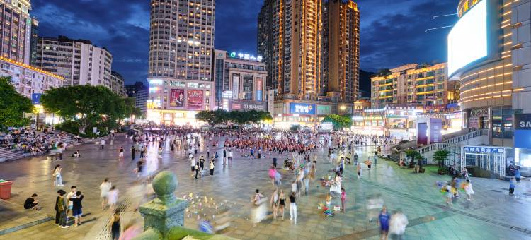 达州锦源酒店(城市中心广场店)图片