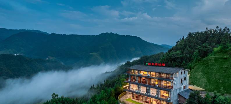 龙脊梯田雲瑶阁民宿图片