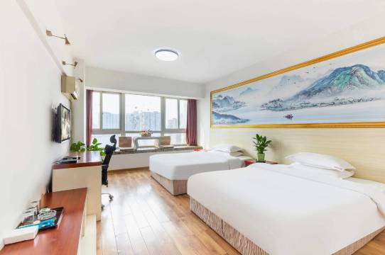 雅居酒店(大坪轻轨站店)