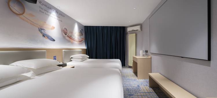 黎安酒店(泰安长途汽车站泰山火车站店)图片