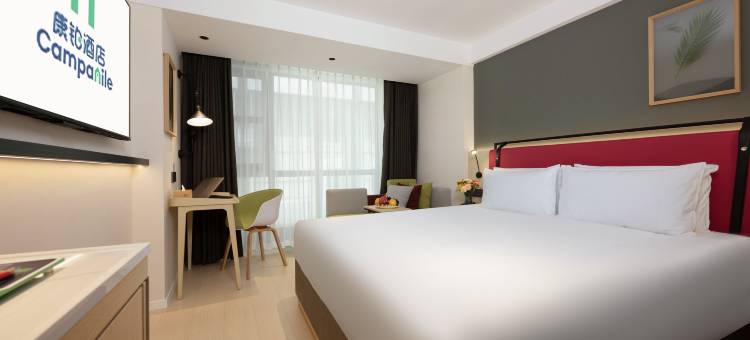 康铂酒店(兰州南关什字店)图片