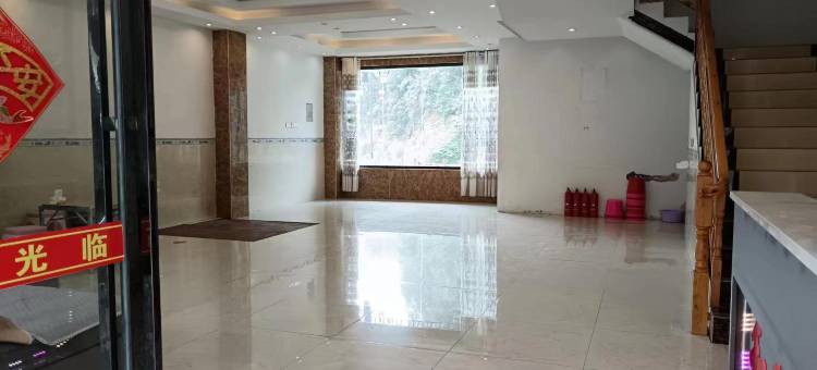 荔波小七孔和睦客栈图片